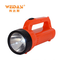 2017 Multifunction Rechargeable Searchlight Handheld Spotlight